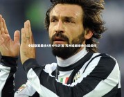 竞技宝官方网站_中超联赛最快4月中旬开赛 苏州或继续承办超级杯